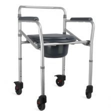 Cadeira Banho Alum�nio - 100kg Desmont�vel - Hidrolight