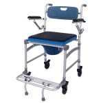 Cadeira Banho Alum�nio - 150kg Desmont�vel - Hidrolight