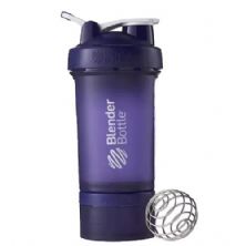 Coqueteleira Blender Bottle Prostak Fullcolor - 650 ml Roxa
