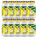 Kit 10X Tasty Whey 3W - 900g Original - Adaptogen