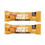 Kit 2X Barra Proteica Best Whey - 1 Barras 49g P�o de Mel - Atlhetica Nutrition
