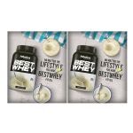 Kit 2X Best Whey - 1 sach� 35g Vanilla Cream - Atlhetica Nutrition