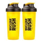 Kit 2X Coqueteleira Nuclear Rush - 600ml Amarela - BodyAction