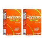 Kit 2X Cranberry + Beta-Glucana - 30 C�psulas - Katigu�
