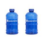 Kit 2X Gal�o - 950ml Azul - NewNutrition