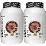 Kit 2X Iso Whey - 900g Chocolate - Nutrata
