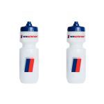 Kit 2X Squeeze  - 700ml Tampa Azul - NewNutrition