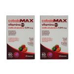 Kit 2X Vitamina B12 Metilcobalamina - 60 Comprimidos Frutas Vermelhas - Herbamed