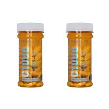 Kit 2X Vitamina C1000 - 90 Tabletes - Canibal