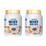 Kit 2X Whey Grego - 450g Iogurte Natural - Nutrata