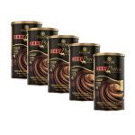 Kit 5 Beef Protein - 480g Chocolate - Essential Nutrition