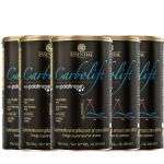 Kit 5 Carbolift 100% Palatinose - 900g - Essential Nutrition