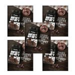 Kit 5X Best Whey - 1 sach� 40g Double Chocolate - Atlhetica Nutrition