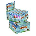 Milk Crock Crush - 12 Unidades 55g Chocolate Duo - Under Labz*** Data Venc. 30/03/2024