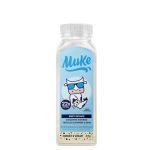 Whey Isolado Muke - 1 Garrafinha 33g Cookies & Cream - Mais Mu